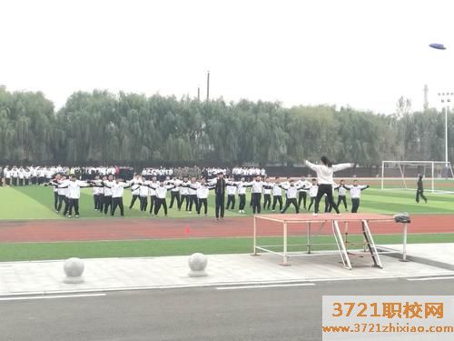 新民市职业教育中心网站网址是多少