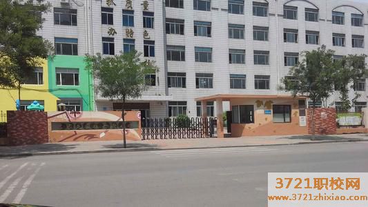 沈阳市苏家屯区职业教育中心招生要求有什么