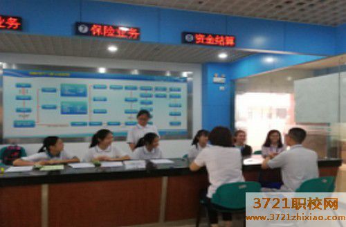 广州市商贸职业学校物流服务与管理专业怎么样