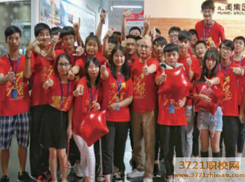 广州市商贸职业学校电子商务专业怎么样