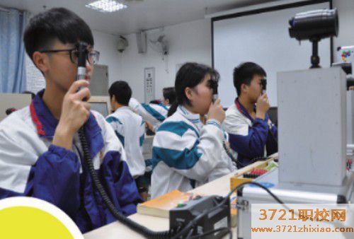 广州市商贸职业学校眼视光与配镜专业怎么样