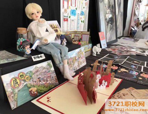 广州市商贸职业学校动漫与游戏制作专业怎么样