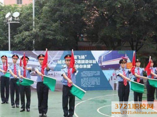 广州市工贸铁路技师学院城市轨道交通运营管理专业