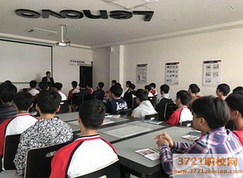 广东省经济贸易职业计算机技术学校计算机应用(计算机软件技术)专业