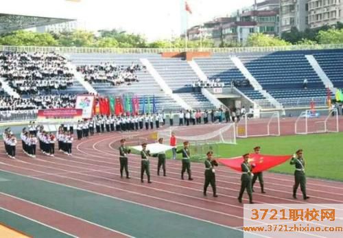 【沈阳技校】沈阳市公用事业技工学校学费及收费标准