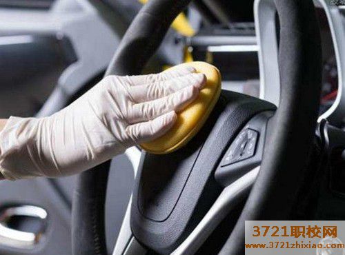 【沈阳汽车美容学校】沈阳汽车美容学校报名时间