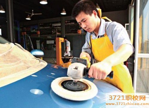 【沈阳汽车美容学校】沈阳哪里有汽车美容培训学校招生，有几个