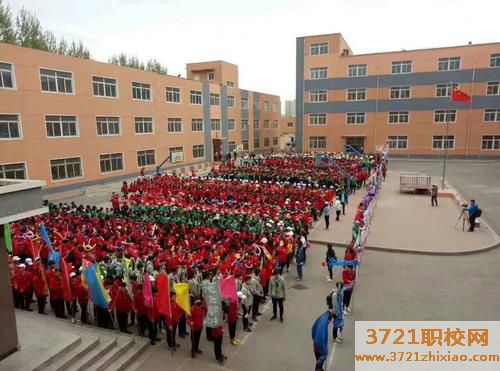 【沈阳技术学校】沈阳万合职业技术学校学费及收费标准