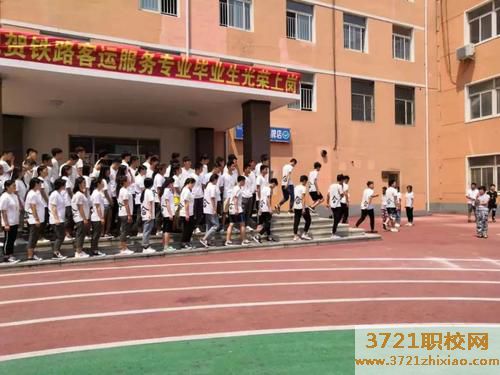 【沈阳技术学校】沈阳万合职业技术学校网站网址