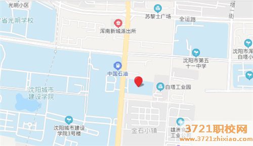 沈阳万合职业技术学校地址在哪里