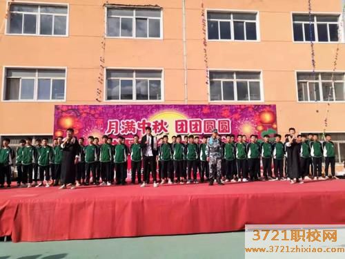 沈陽萬合職業技術學校都有哪些專業