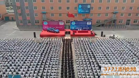 【沈阳技术学校】沈阳万合职业技术学校招生要求