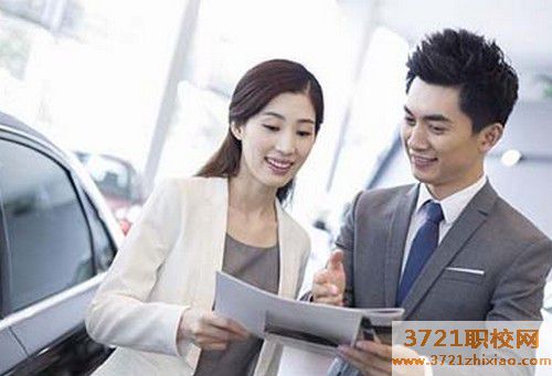 沈阳哪些学校有汽车营销专业
