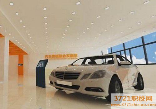 沈阳汽车营销专业学校哪些好