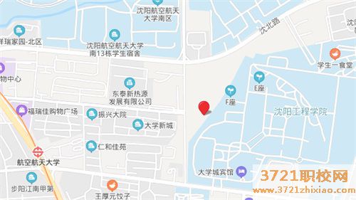 沈阳市金源职业技术学校地址在哪里