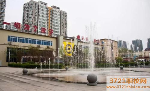 沈阳民族艺术学校2023年招生简章