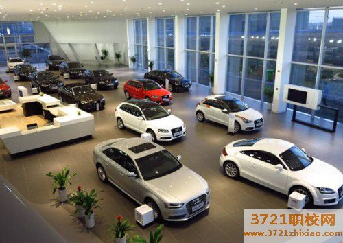 【沈阳职业学校】沈阳汽车营销学校有哪些