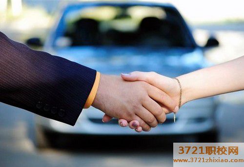 【沈阳职业学校】沈阳汽车营销学校怎么样，好不好