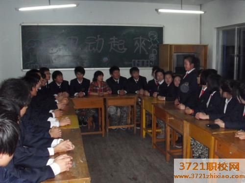 沈阳菁华商业管理学校都有哪些专业