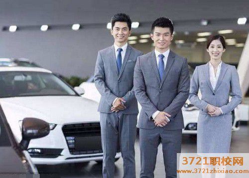 【沈阳职业学校】沈阳学汽车营销专业选择哪个学校合适