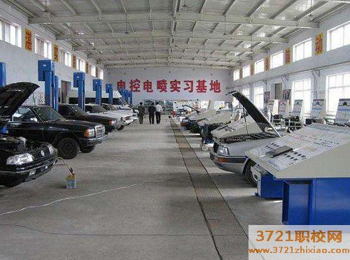 初中毕业想学汽修、沈阳哪些职业学校好点