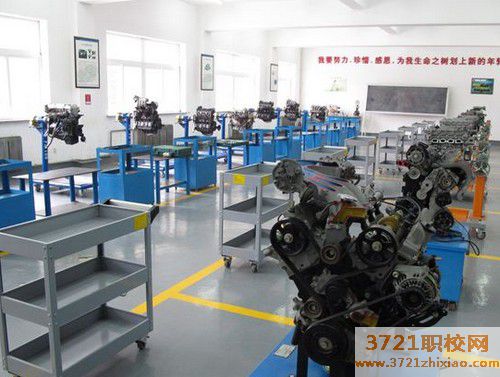 【沈阳汽车维修学校】沈阳最专业的汽车维修培训学校