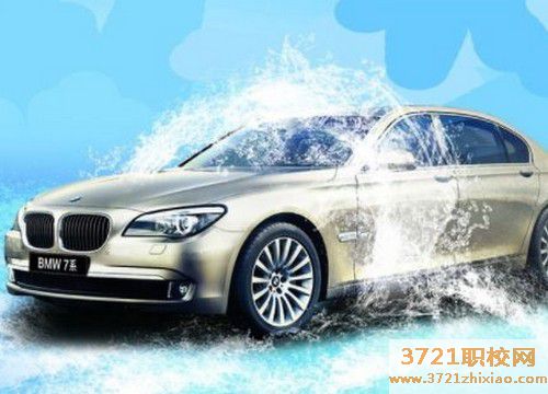 【沈阳汽车美容学校】沈阳哪里有专业的汽车美容培训