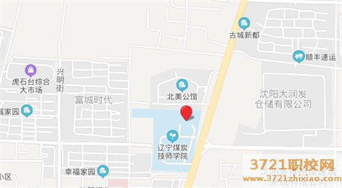 辽宁工贸学校地址在哪里