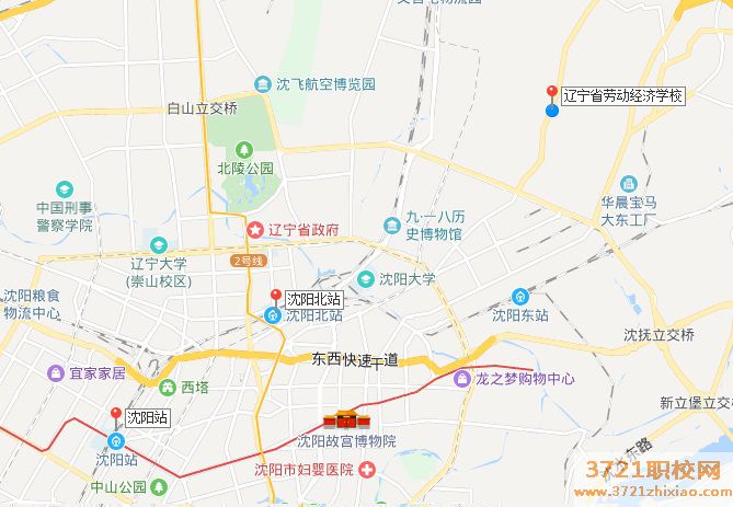 辽宁省劳动经济学校地址在哪里