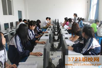 辽宁省劳动职业经济学校学校电话