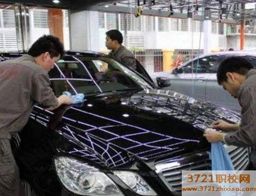 沈阳汽车美容技术培训学校有没有靠谱的