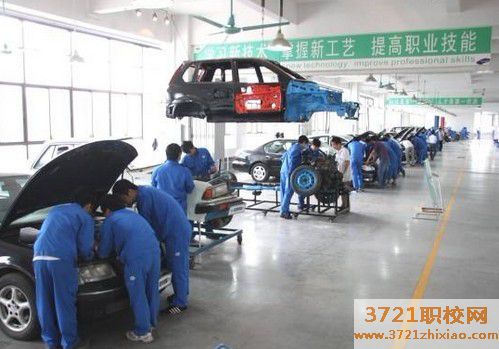 沈阳最好的汽车维修培训学校