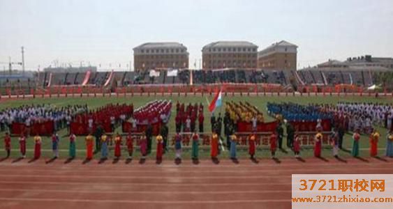 沈阳市民族职业学校都有哪些专业