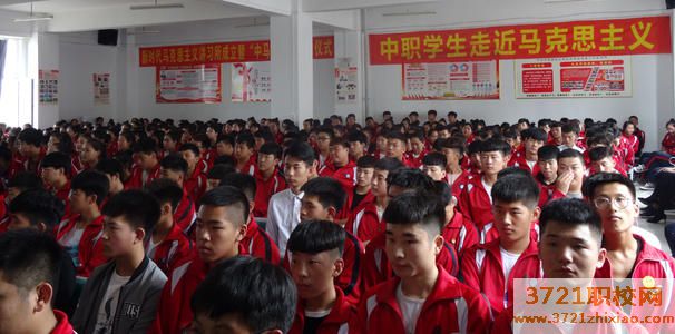 沈阳国际公关礼仪学校的招生电话和联系方式