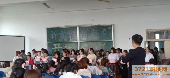 【沈阳中专学校】沈阳师联幼师中等职业学校网站网址