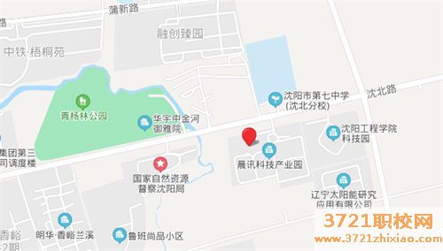 沈阳市星光技工学校地址在哪里