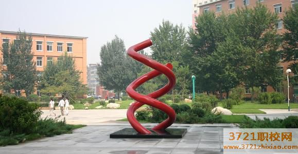 【沈阳技校】沈阳市星光技工学校招生要求