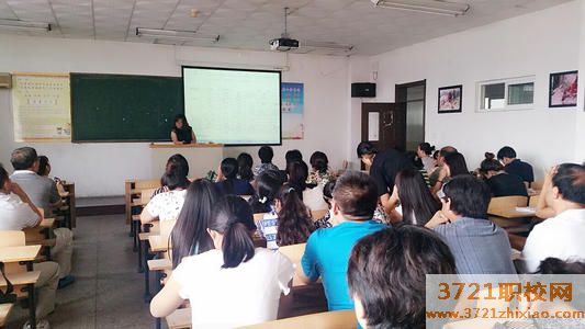 沈阳技师学院都有哪些专业