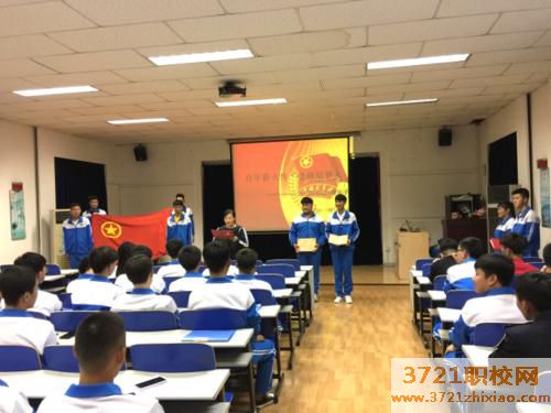 【沈阳技师学院】沈阳技师学院2023年招生简章