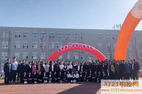 【沈阳技师学院】沈阳技师学院招生要求