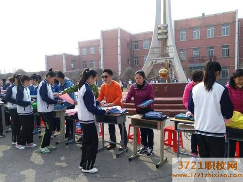 沈阳现代制造服务学校都有哪些专业