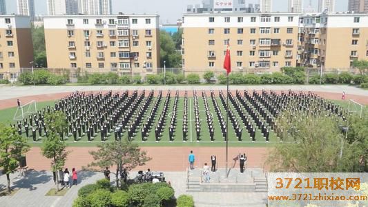 沈阳市外事服务学校学费及收费标准