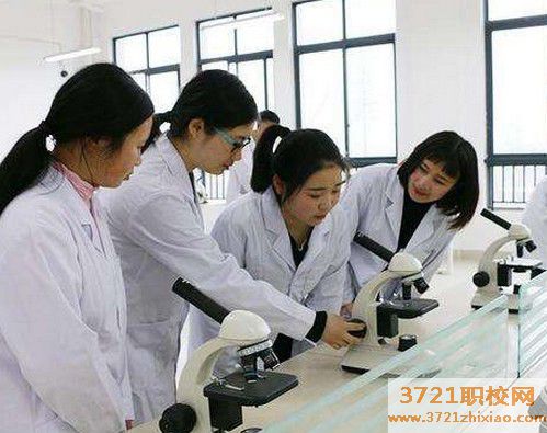 沈阳最好的大专卫校是哪个