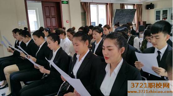 沈阳市外事服务学校都有哪些专业