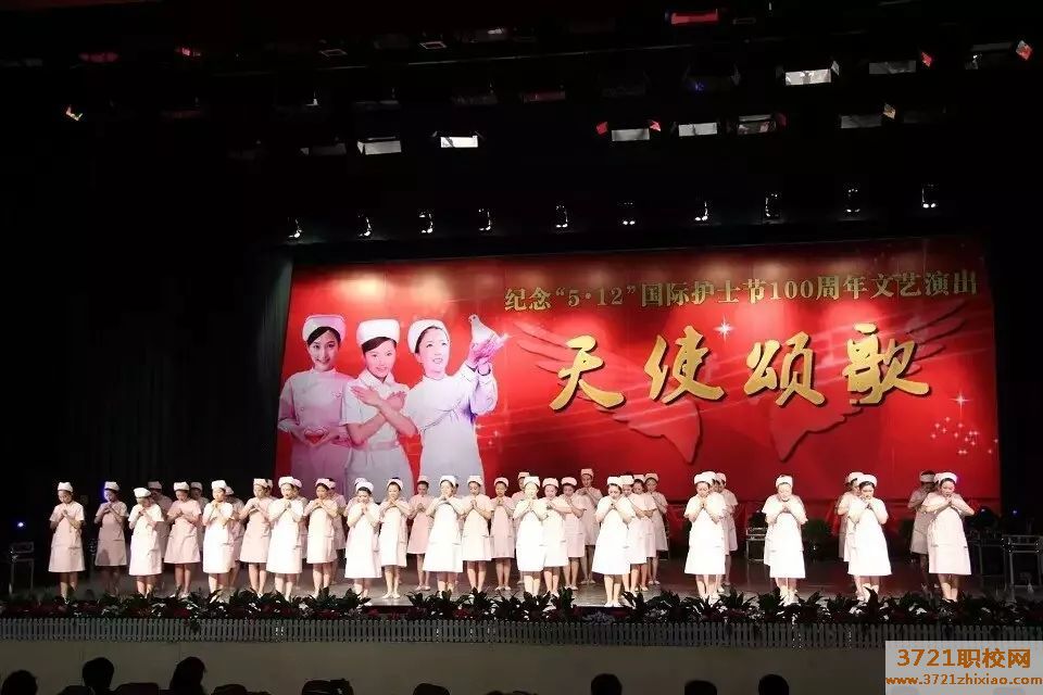 沈阳市中中专医药学校招生简章