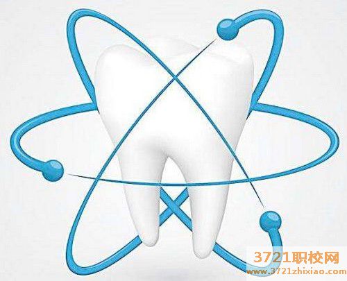 沈阳口腔专业学制是多久?是几年