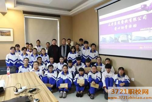 沈阳市中专旅游学校招生简章