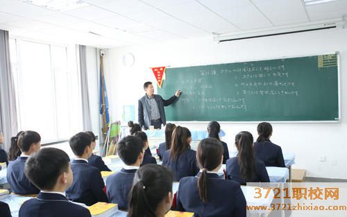 沈阳市中专旅游学校招生条件