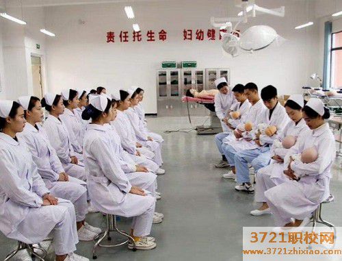 沈阳女生读助产专业好吗？好就业吗