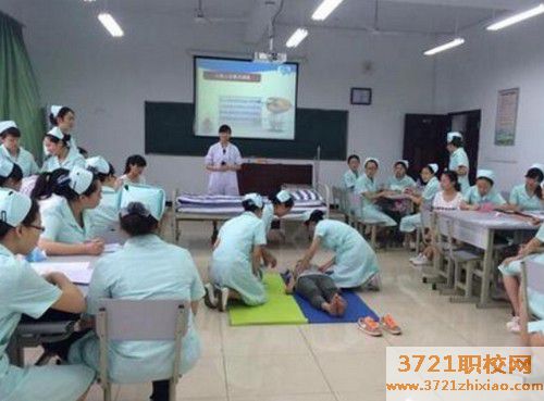 沈阳什么康复治疗专业学校好